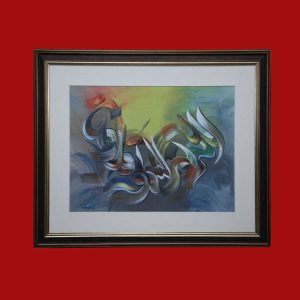 Majestic Peak Mountain Canvas Art