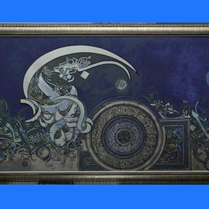 Emerald Glow Fine Art Oil Painting