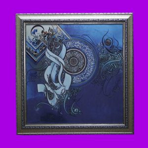 Crimson Dreams Abstract Wall Art